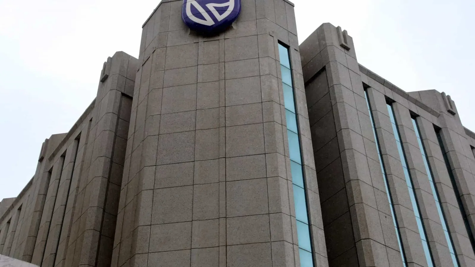 Standard Bank prevê inflação de 11,7% em Moçambique